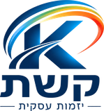 קשת יזמות עסקית